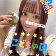 ヒメ日記 2025/05/05 17:48 投稿 瑛紗（てれさ） 今日、私はあなたの部下（マーベリックグループ）