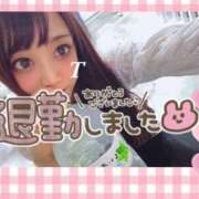 ヒメ日記 2025/05/06 05:08 投稿 瑛紗（てれさ） 今日、私はあなたの部下（マーベリックグループ）