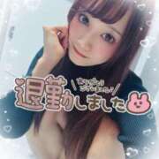 ヒメ日記 2025/05/10 05:08 投稿 瑛紗（てれさ） 今日、私はあなたの部下（マーベリックグループ）