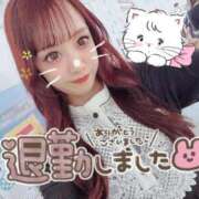 ヒメ日記 2025/05/12 05:08 投稿 瑛紗（てれさ） 今日、私はあなたの部下（マーベリックグループ）