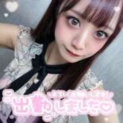 ヒメ日記 2025/05/13 16:18 投稿 瑛紗（てれさ） 今日、私はあなたの部下（マーベリックグループ）