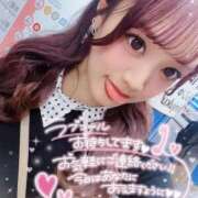 ヒメ日記 2025/05/14 14:28 投稿 瑛紗（てれさ） 今日、私はあなたの部下（マーベリックグループ）