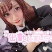 ヒメ日記 2025/05/15 16:18 投稿 瑛紗（てれさ） 今日、私はあなたの部下（マーベリックグループ）