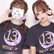 ヒメ日記 2025/05/18 00:08 投稿 瑛紗（てれさ） 今日、私はあなたの部下（マーベリックグループ）