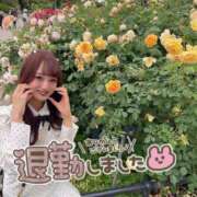 ヒメ日記 2025/05/24 05:18 投稿 瑛紗（てれさ） 今日、私はあなたの部下（マーベリックグループ）