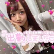 ヒメ日記 2025/05/30 16:28 投稿 瑛紗（てれさ） 今日、私はあなたの部下（マーベリックグループ）