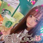 ヒメ日記 2025/06/06 05:08 投稿 瑛紗（てれさ） 今日、私はあなたの部下（マーベリックグループ）