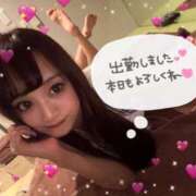 ヒメ日記 2025/06/06 16:28 投稿 瑛紗（てれさ） 今日、私はあなたの部下（マーベリックグループ）