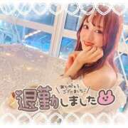 ヒメ日記 2025/06/07 05:08 投稿 瑛紗（てれさ） 今日、私はあなたの部下（マーベリックグループ）