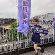 ヒメ日記 2025/06/08 00:48 投稿 瑛紗（てれさ） 今日、私はあなたの部下（マーベリックグループ）