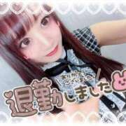 ヒメ日記 2025/06/16 05:18 投稿 瑛紗（てれさ） 今日、私はあなたの部下（マーベリックグループ）