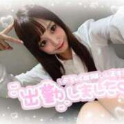 ヒメ日記 2025/06/17 16:28 投稿 瑛紗（てれさ） 今日、私はあなたの部下（マーベリックグループ）