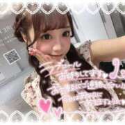 ヒメ日記 2025/06/20 15:28 投稿 瑛紗（てれさ） 今日、私はあなたの部下（マーベリックグループ）