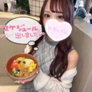 ヒメ日記 2025/06/20 20:28 投稿 瑛紗（てれさ） 今日、私はあなたの部下（マーベリックグループ）