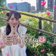 ヒメ日記 2025/06/23 05:08 投稿 瑛紗（てれさ） 今日、私はあなたの部下（マーベリックグループ）