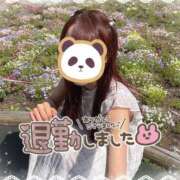 ヒメ日記 2025/07/02 05:08 投稿 瑛紗（てれさ） 今日、私はあなたの部下（マーベリックグループ）