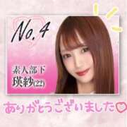 ヒメ日記 2025/07/05 00:48 投稿 瑛紗（てれさ） 今日、私はあなたの部下（マーベリックグループ）