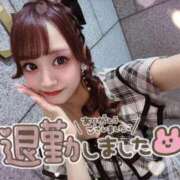 ヒメ日記 2025/07/05 05:18 投稿 瑛紗（てれさ） 今日、私はあなたの部下（マーベリックグループ）