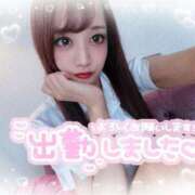 ヒメ日記 2025/07/07 16:18 投稿 瑛紗（てれさ） 今日、私はあなたの部下（マーベリックグループ）