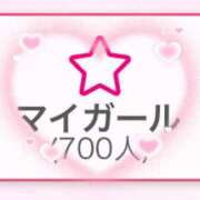 ヒメ日記 2025/07/14 21:38 投稿 瑛紗（てれさ） 今日、私はあなたの部下（マーベリックグループ）