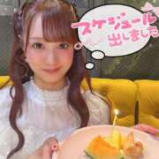 ヒメ日記 2025/07/15 21:48 投稿 瑛紗（てれさ） 今日、私はあなたの部下（マーベリックグループ）