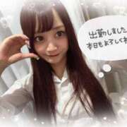 ヒメ日記 2025/07/18 16:08 投稿 瑛紗（てれさ） 今日、私はあなたの部下（マーベリックグループ）