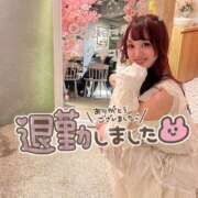 ヒメ日記 2025/07/21 05:18 投稿 瑛紗（てれさ） 今日、私はあなたの部下（マーベリックグループ）