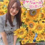 ヒメ日記 2025/08/01 20:48 投稿 瑛紗（てれさ） 今日、私はあなたの部下（マーベリックグループ）