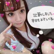 ヒメ日記 2025/08/08 20:28 投稿 瑛紗（てれさ） 今日、私はあなたの部下（マーベリックグループ）