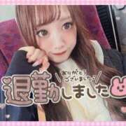 ヒメ日記 2025/08/13 05:28 投稿 瑛紗（てれさ） 今日、私はあなたの部下（マーベリックグループ）