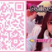 ヒメ日記 2025/08/15 00:48 投稿 瑛紗（てれさ） 今日、私はあなたの部下（マーベリックグループ）