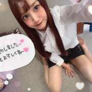 ヒメ日記 2025/08/16 16:28 投稿 瑛紗（てれさ） 今日、私はあなたの部下（マーベリックグループ）