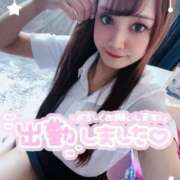 ヒメ日記 2025/08/19 16:08 投稿 瑛紗（てれさ） 今日、私はあなたの部下（マーベリックグループ）