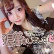 ヒメ日記 2025/08/20 05:18 投稿 瑛紗（てれさ） 今日、私はあなたの部下（マーベリックグループ）