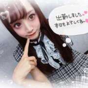 ヒメ日記 2025/08/22 16:28 投稿 瑛紗（てれさ） 今日、私はあなたの部下（マーベリックグループ）