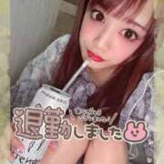 ヒメ日記 2025/08/24 05:08 投稿 瑛紗（てれさ） 今日、私はあなたの部下（マーベリックグループ）