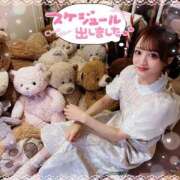 ヒメ日記 2025/08/24 21:48 投稿 瑛紗（てれさ） 今日、私はあなたの部下（マーベリックグループ）