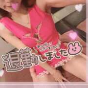 ヒメ日記 2025/08/30 05:18 投稿 瑛紗（てれさ） 今日、私はあなたの部下（マーベリックグループ）