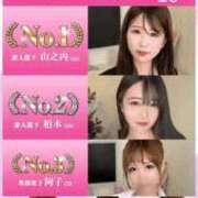 ヒメ日記 2025/09/02 13:08 投稿 瑛紗（てれさ） 今日、私はあなたの部下（マーベリックグループ）