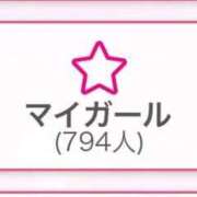 ヒメ日記 2025/09/03 00:08 投稿 瑛紗（てれさ） 今日、私はあなたの部下（マーベリックグループ）