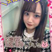 ヒメ日記 2025/09/04 05:18 投稿 瑛紗（てれさ） 今日、私はあなたの部下（マーベリックグループ）