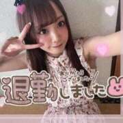 ヒメ日記 2025/09/09 05:18 投稿 瑛紗（てれさ） 今日、私はあなたの部下（マーベリックグループ）