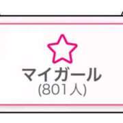 ヒメ日記 2025/09/13 00:48 投稿 瑛紗（てれさ） 今日、私はあなたの部下（マーベリックグループ）