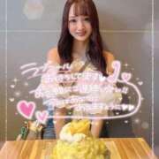 ヒメ日記 2025/09/18 14:38 投稿 瑛紗（てれさ） 今日、私はあなたの部下（マーベリックグループ）