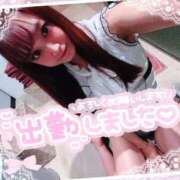 ヒメ日記 2025/09/19 16:28 投稿 瑛紗（てれさ） 今日、私はあなたの部下（マーベリックグループ）