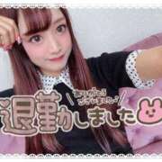 ヒメ日記 2025/09/20 05:18 投稿 瑛紗（てれさ） 今日、私はあなたの部下（マーベリックグループ）