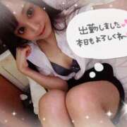 ヒメ日記 2025/09/20 16:28 投稿 瑛紗（てれさ） 今日、私はあなたの部下（マーベリックグループ）