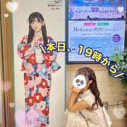 ヒメ日記 2025/09/21 11:08 投稿 瑛紗（てれさ） 今日、私はあなたの部下（マーベリックグループ）