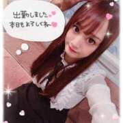 ヒメ日記 2025/09/22 16:08 投稿 瑛紗（てれさ） 今日、私はあなたの部下（マーベリックグループ）