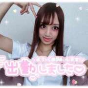 ヒメ日記 2025/09/26 18:31 投稿 瑛紗（てれさ） 今日、私はあなたの部下（マーベリックグループ）